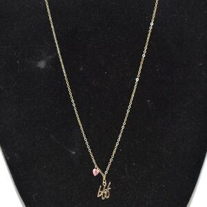 Trendy BFF Pendant Heart Charm Gold Tone 15" Link Casual Necklace